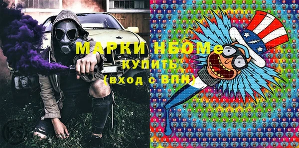 СК Корсаков