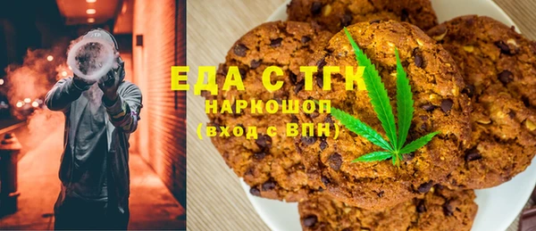 стафф Коряжма