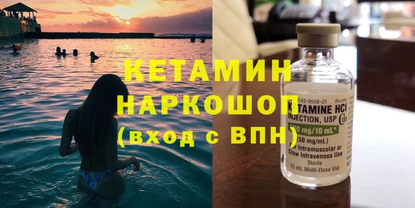 трава Абаза