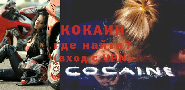 СК Корсаков