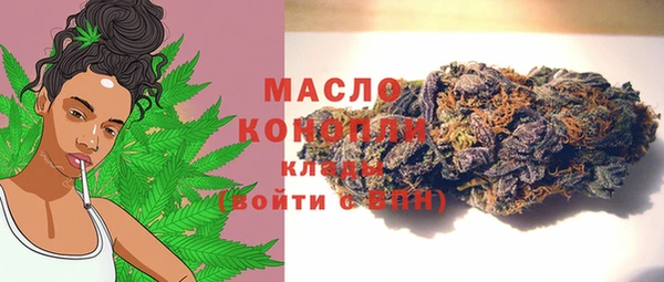 Альфа ПВП Абдулино