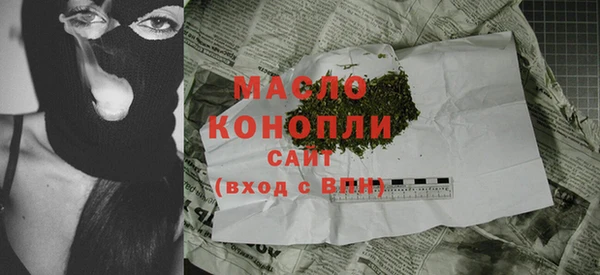 трава Абинск