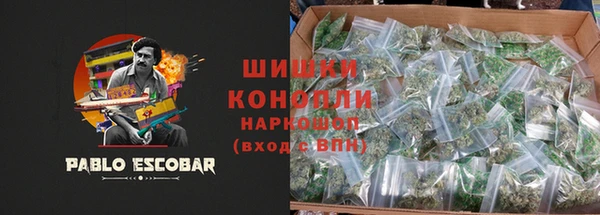 трава Абинск