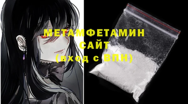 стафф Коряжма