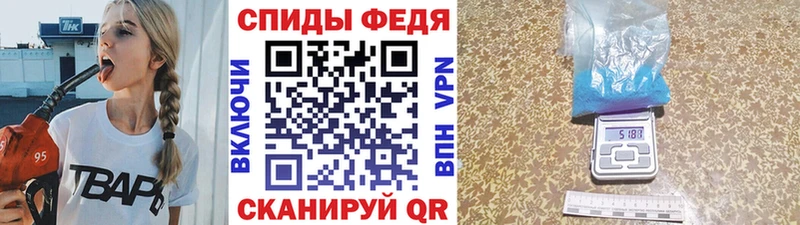 блэк спрут зеркало  Оренбург  Метамфетамин кристалл 